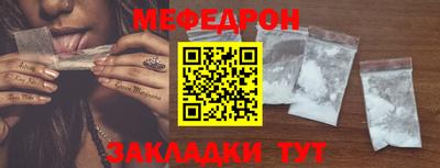 ГАЛЛЮЦИНОГЕННЫЕ ГРИБЫ Берёзовский