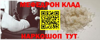 кокс Бузулук