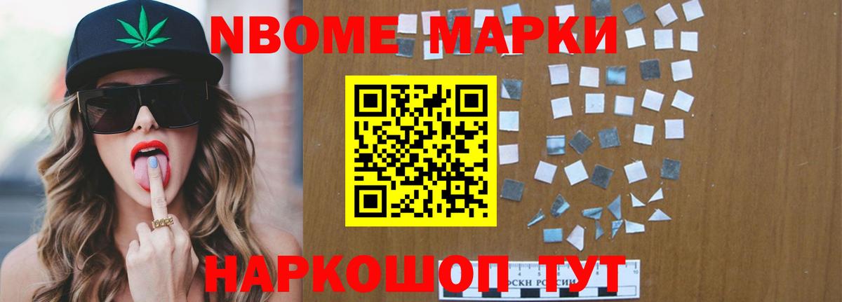 ЛСД экстази кислота Дзержинский